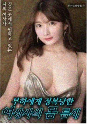 方寒人物条目配图